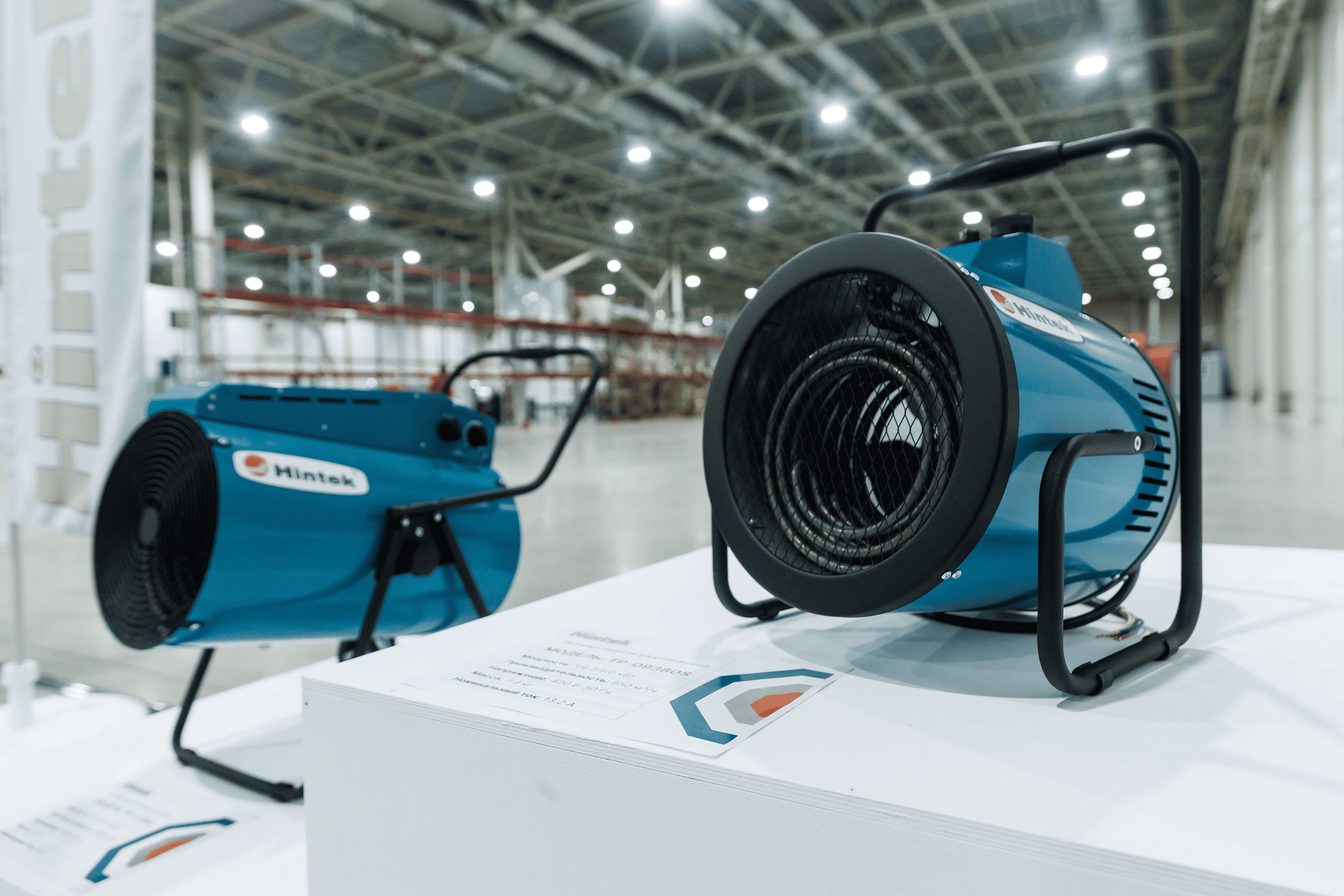 Теплогенераторы